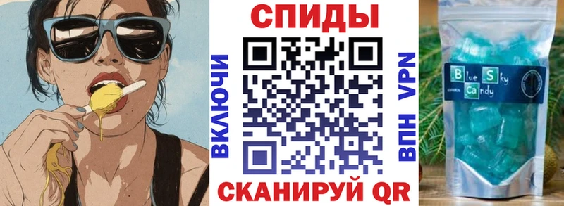 Амфетамин VHQ  Корсаков 