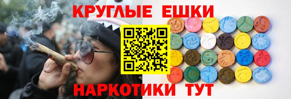 Ecstasy 300 mg  Ecstasy louis Vuitton  ЭКСТАЗИ  Вход с VPN  Корсаков 