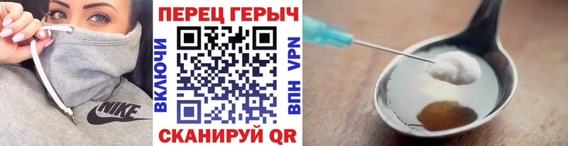 купить наркотик  гидра ссылки  ГЕРОИН афганец  Корсаков 