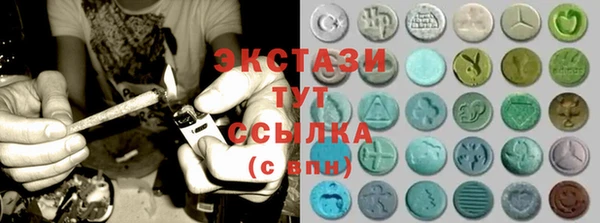 Альфа ПВП Баксан