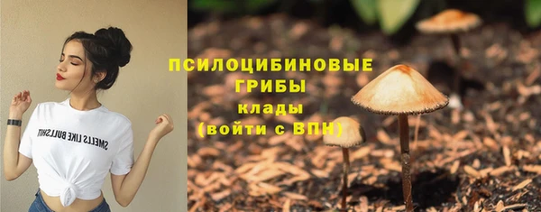 кокаин перу Балахна