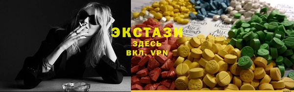 Альфа ПВП Баксан