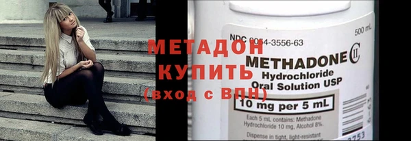 прущие крисы Балабаново