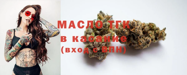кокаин перу Балахна
