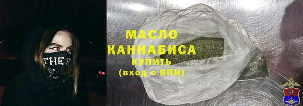 прущие крисы Балабаново
