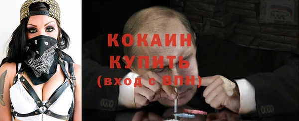 ешки Лихославль