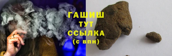 кокаин перу Балахна