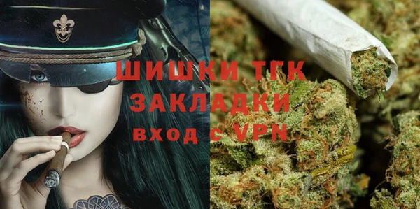 кокаин перу Балахна