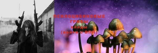 прущие крисы Балабаново