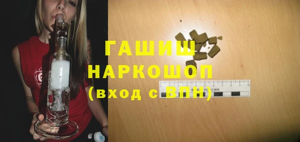 кокаин перу Балахна