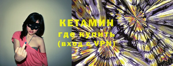 кокаин перу Балахна
