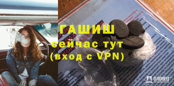 кокаин перу Балахна