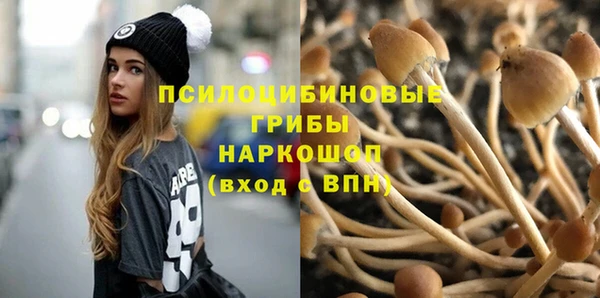 кокаин перу Балахна