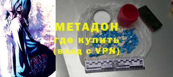 прущие крисы Балабаново