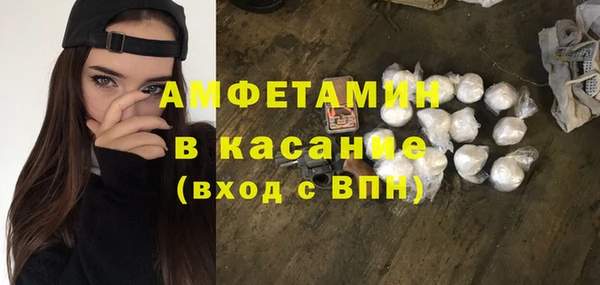 кокаин перу Балахна