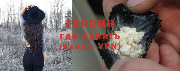 кокаин перу Балахна