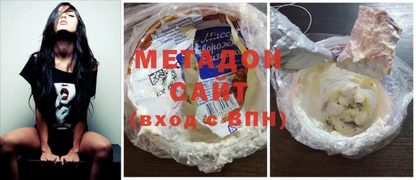 прущие крисы Балабаново