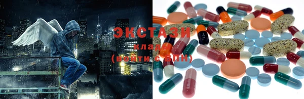 прущие крисы Балабаново