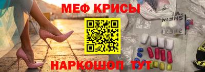 a pvp Коммунар