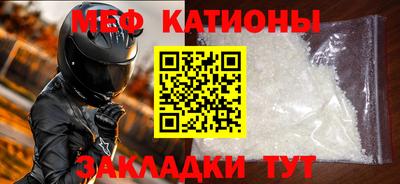a pvp Коммунар