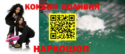 a pvp Коммунар