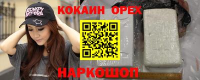 a pvp Коммунар