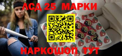 a pvp Коммунар