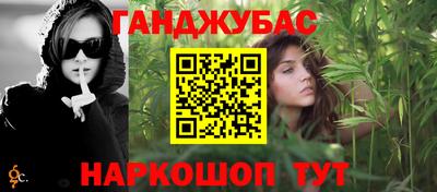 a pvp Коммунар