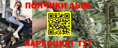 бутик Комсомольск-на-Амуре