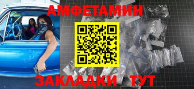 a pvp Коммунар