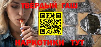 мефедрон VHQ Конаково