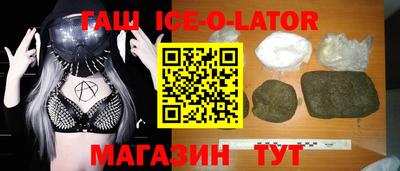 мефедрон VHQ Конаково