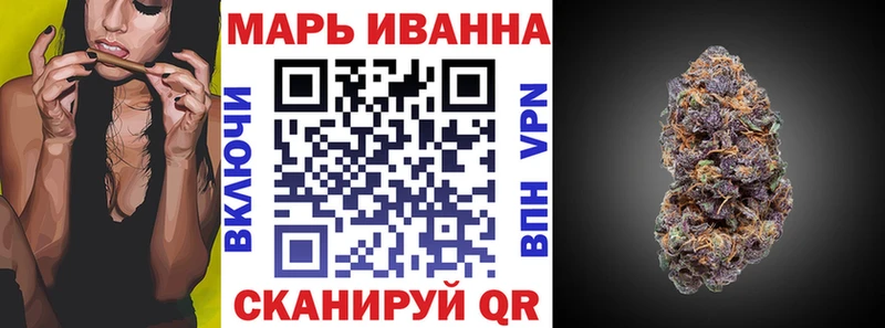 цены   Корсаков  Марихуана Ganja 